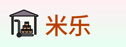 米乐 logo